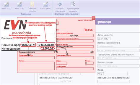 nlbklik tutunska banka e banking.